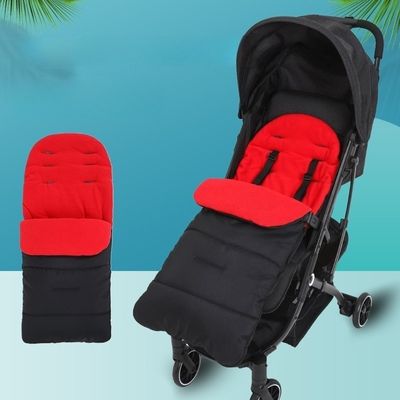 Chancelière Poussette CocoonRide™ | Ultra-Confort Hiver