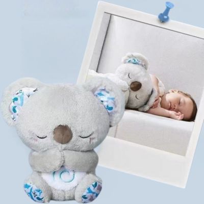 Peluche bruit blanc - Koala - Baby et Mum
