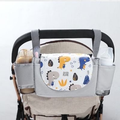 Sac organisateur de poussette | GoMum™