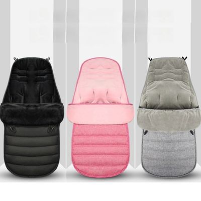 chancelière bébé cosytrip universelle – protection contre le froid, le vent et la pluie en sortie