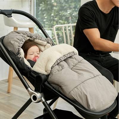 Chancelière poussette | WinterNest™