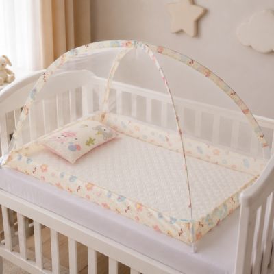 Moustiquaire lit bébé | Nomade