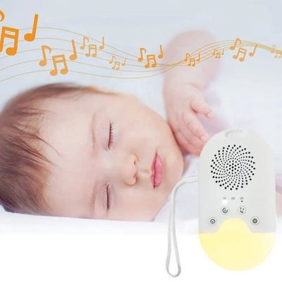 veilleuse bruit blanc bebe pour des nuits paisibles